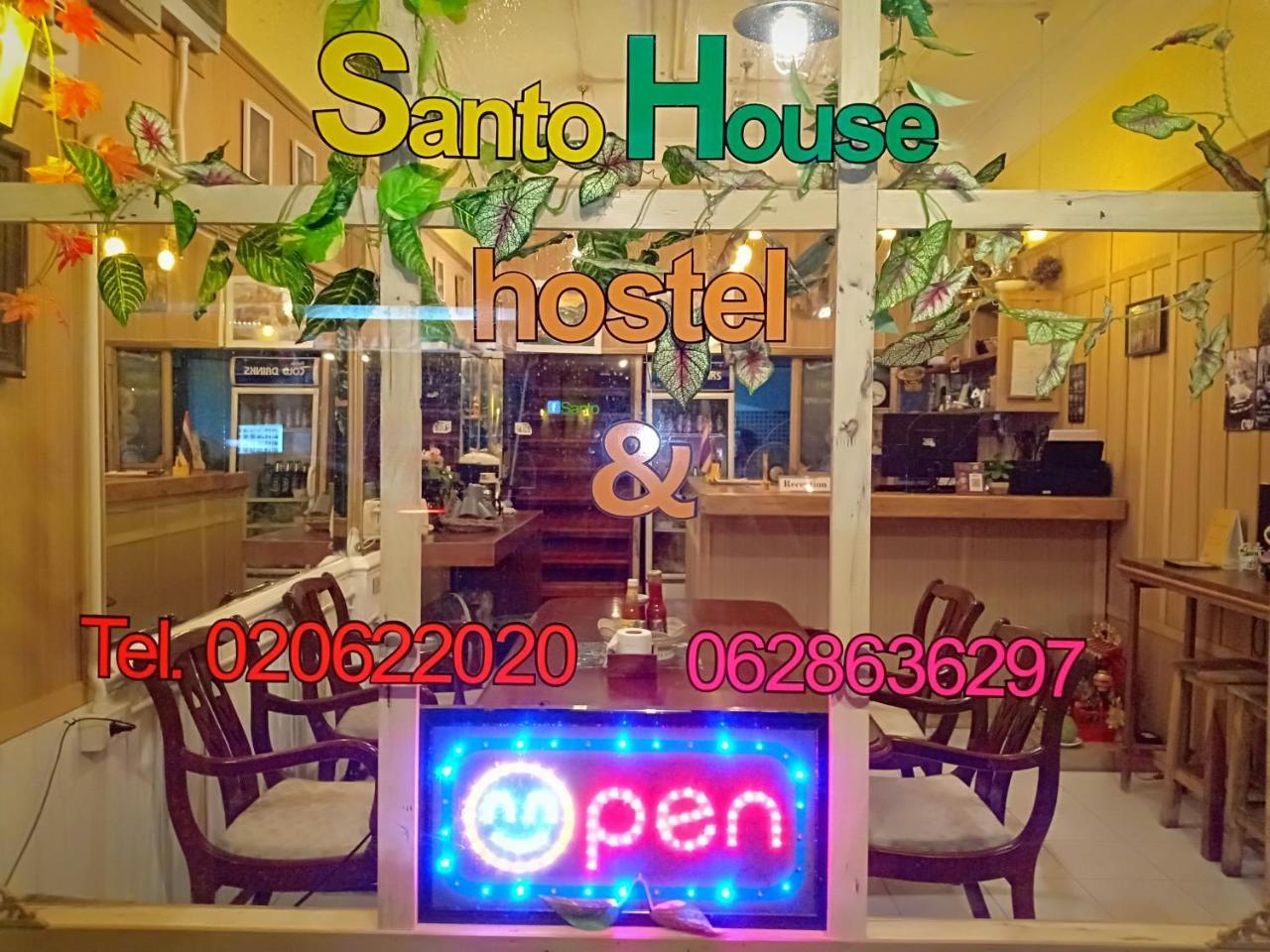 ホテル Santo House バンコク都 エクステリア 写真